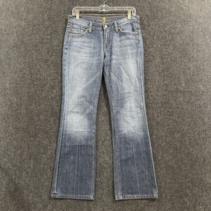 7 For All Mankind Jeans Womens 28 Blue Bootcut Jerome Dahan Made USA Denim